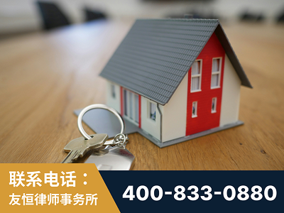 锡林郭勒-继承律师