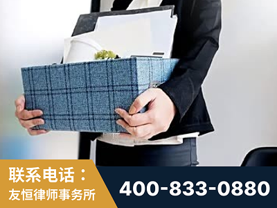 锡林郭勒-刑事辩护律师