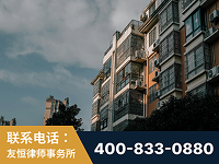 锡林郭勒-北京某小贷公司宋某非法拘禁他人案-郑祥律师