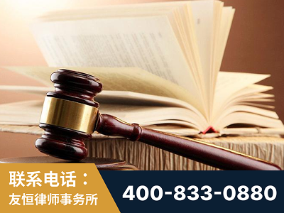 锡林郭勒-杨凌波律师