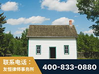 锡林郭勒-外籍继承人推翻八份遗嘱案-杨凌波律师