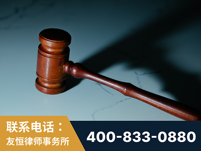 锡林郭勒-郑祥律师