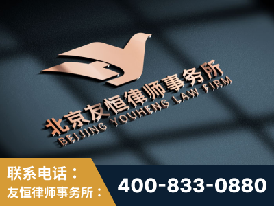 锡林郭勒-企业展示图